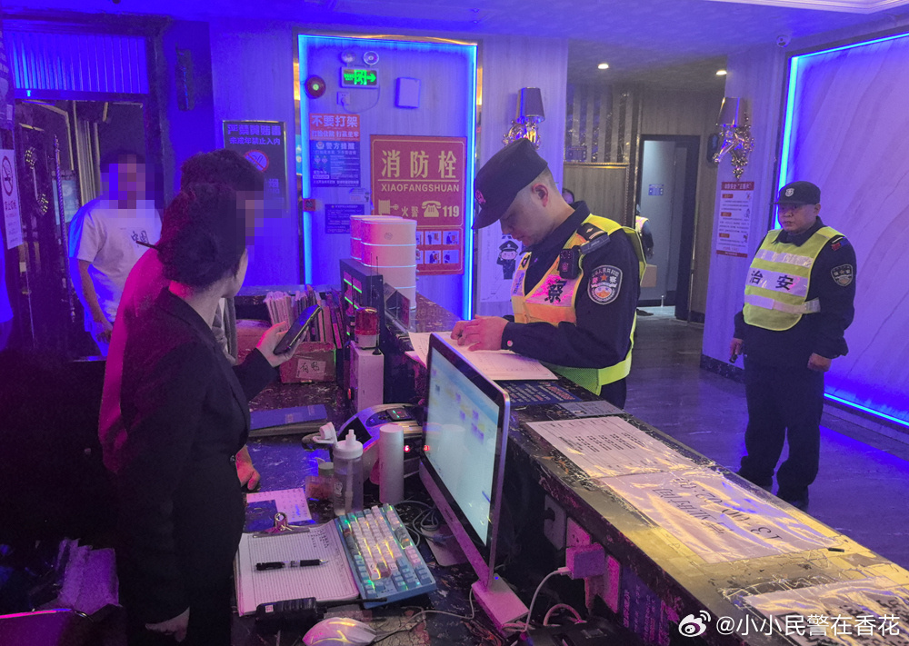 成都掃黃最新動態(tài)，學習力量重塑，自信與成就感的源泉