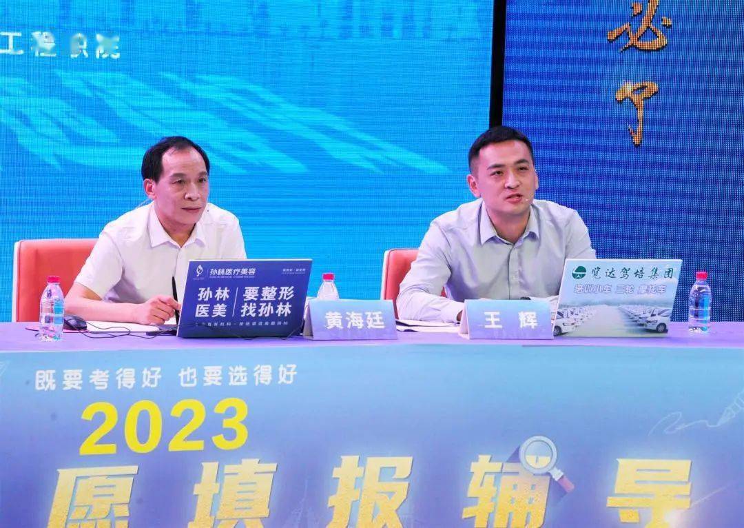 陳瑤湖與汪朝龍的最新動態(tài)，湖畔友情溫馨日常新篇章