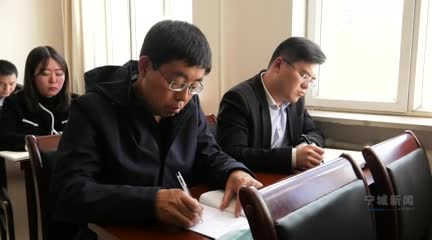 赤峰市寧城縣最新動態(tài)，變革中的力量，自信與成就感的源泉