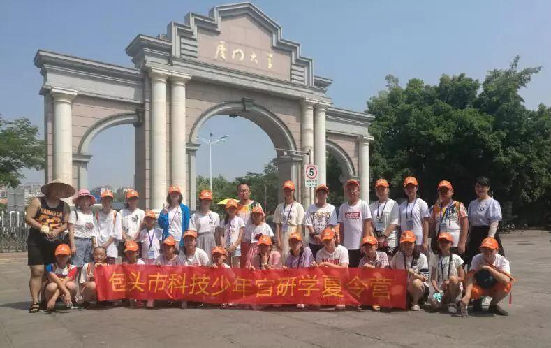 廈門第四批保障房最新動態(tài)，更新資訊與安居計劃?