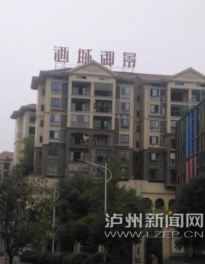 瀘州酒城御景深度游玩指南與技能學(xué)習(xí)教程，最新消息一覽