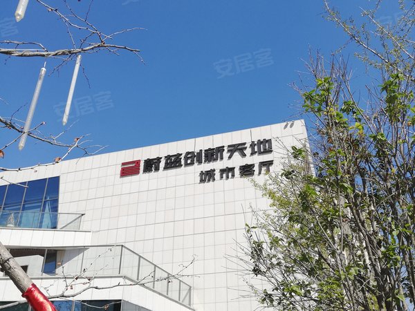 蔚藍(lán)創(chuàng)新天地最新動(dòng)態(tài)，小巷特色小店驚喜亮相！
