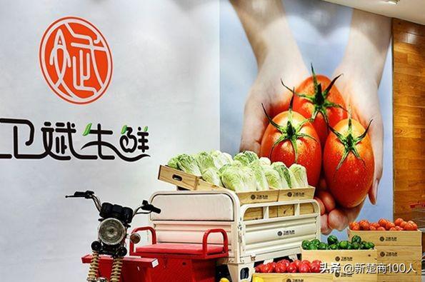武漢市生鮮部最新招聘信息揭秘，探尋小巷中的生鮮秘境之旅