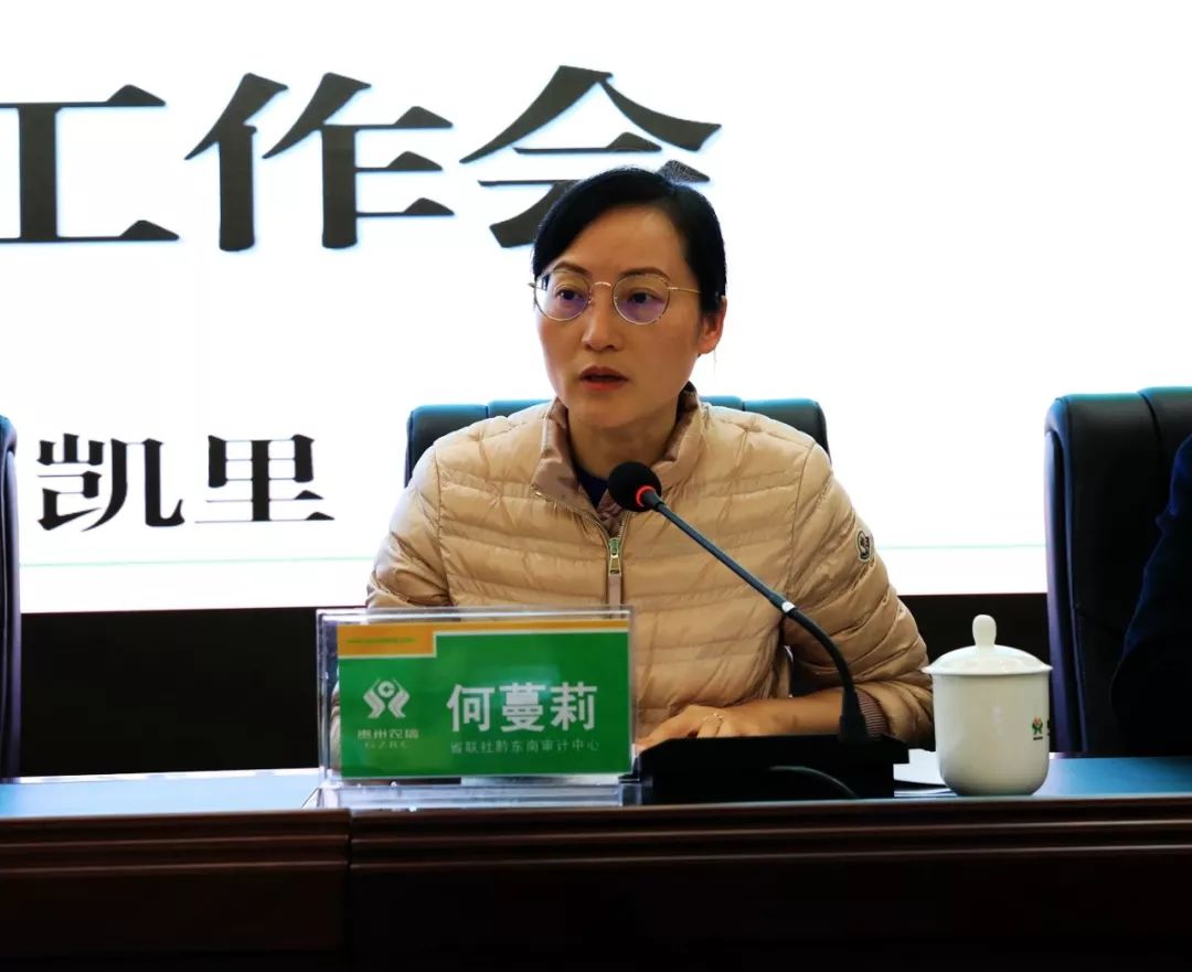 黔東南何蔓莉的最新動(dòng)態(tài)，勵(lì)志之旅中的自信與成就感成長(zhǎng)之路