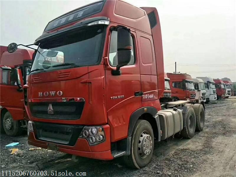 豪沃T7540新紀(jì)元，領(lǐng)航新時(shí)代的豪沃時(shí)代之選