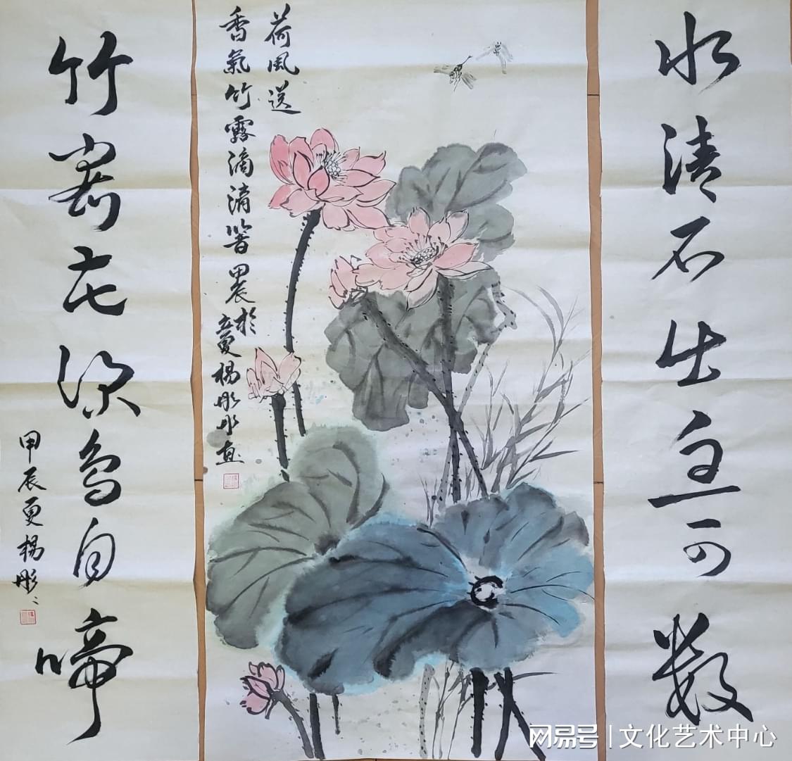 劉福平最新書(shū)畫(huà)作品，自然美景之旅與內(nèi)心平和的探尋