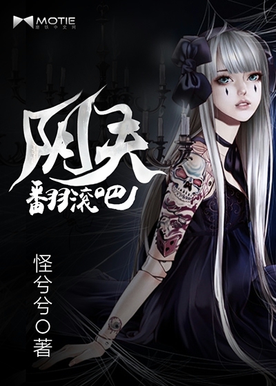 燈飾燈具 第206頁(yè)
