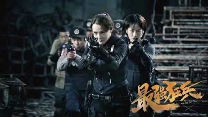 最狂強(qiáng)兵蘇銳，學(xué)習(xí)力量與自信之光的最新章節(jié)變化