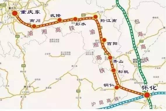 長(zhǎng)渝廈高鐵最新動(dòng)態(tài)，時(shí)代速度與未來(lái)方向揭秘