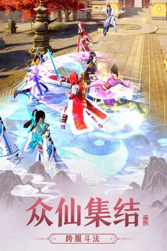 琉璃最新版，全面解讀與觀點(diǎn)闡述