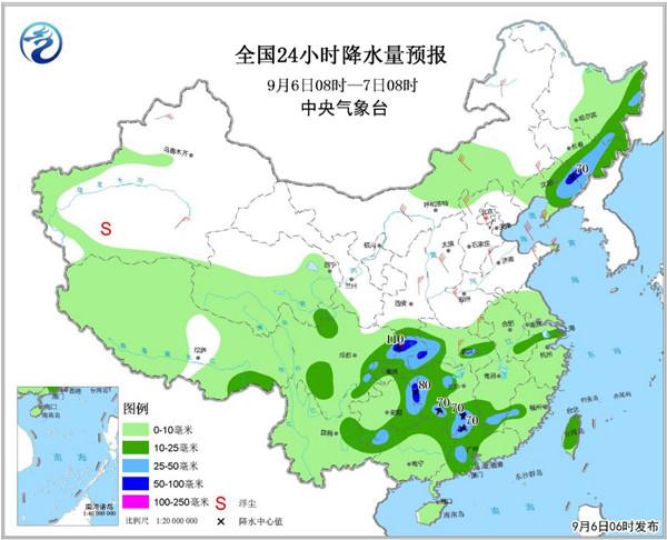 最新全國天氣預報，背后的暖心故事