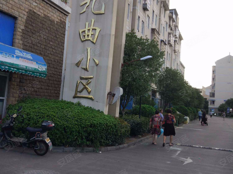 九曲小區(qū)最新動(dòng)態(tài)，追溯歷程，解讀當(dāng)代印記