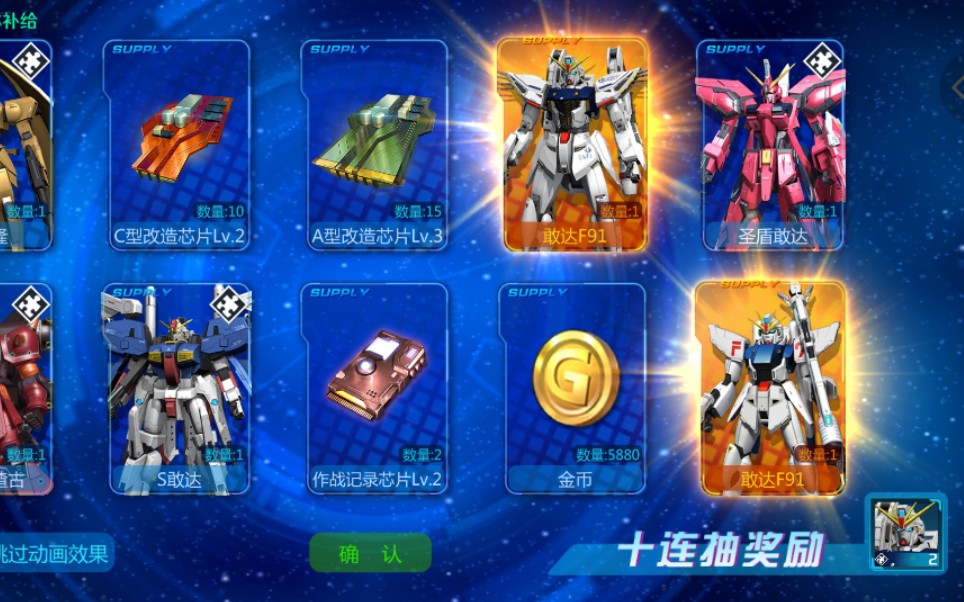 工程廠房燈具 第198頁(yè)