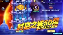 嘉寶解說最新,嘉寶解說最新