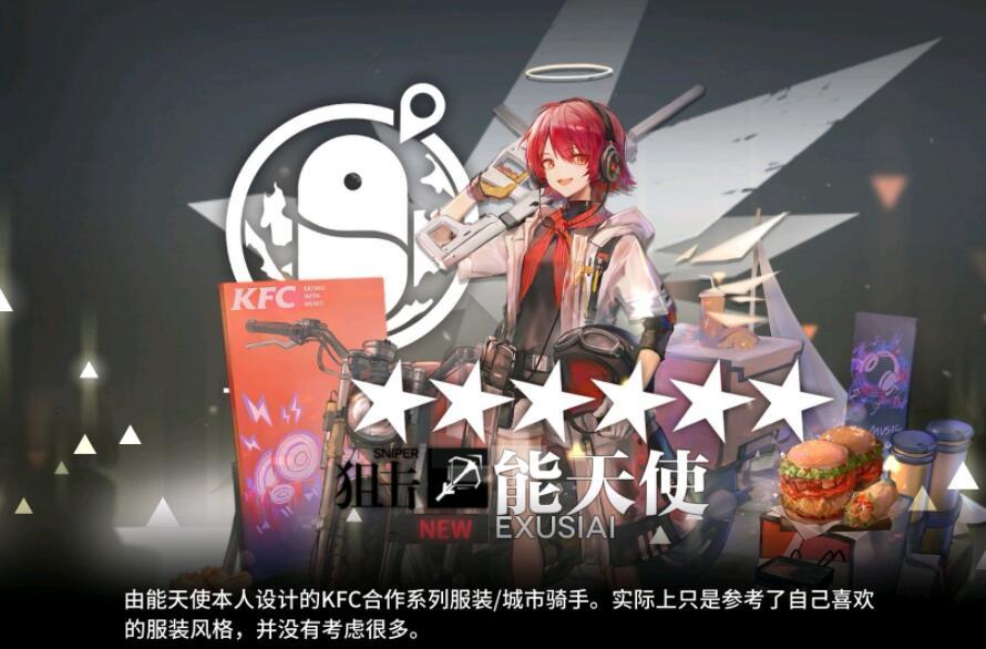 工程廠房燈具 第196頁