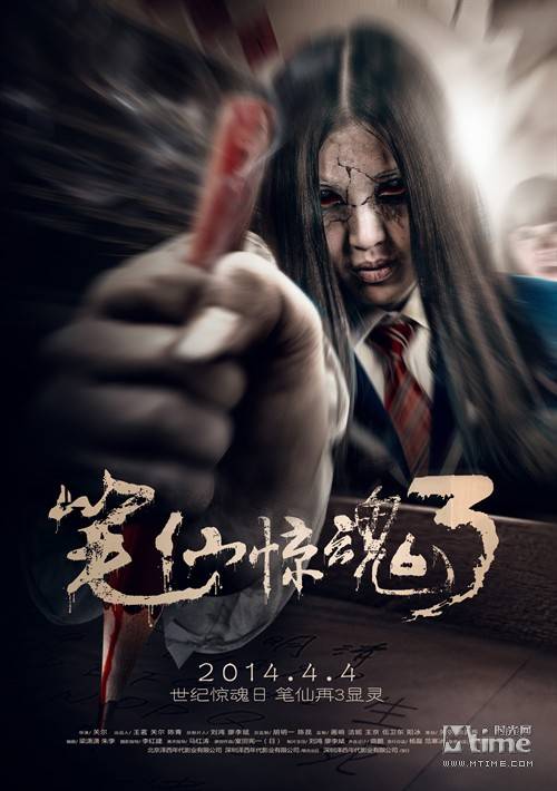 最新上映電影推薦大全，不容錯(cuò)過的影視佳作