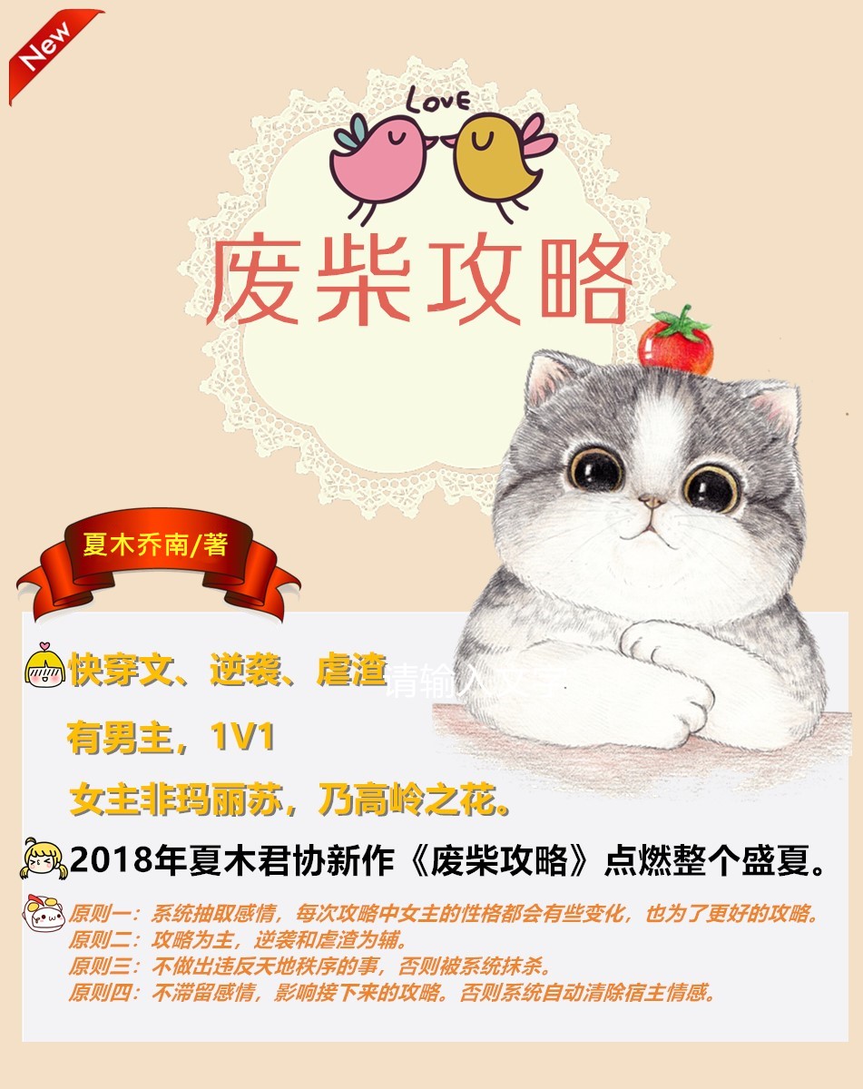 廢柴論壇最新揭秘，小巷獨(dú)特風(fēng)味獨(dú)家報(bào)道