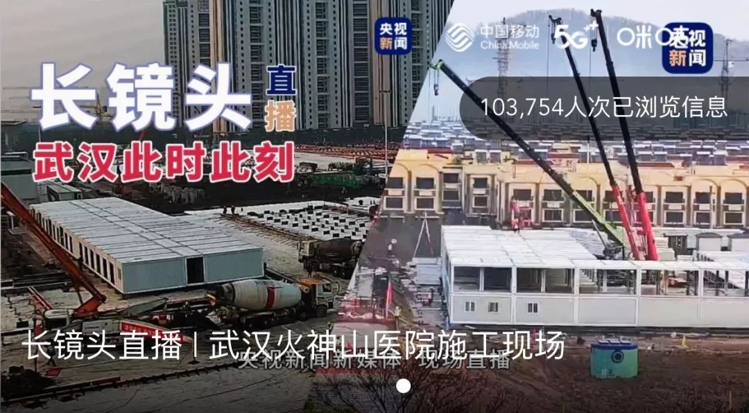 科技先鋒戰(zhàn)疫情，全新智能防疫產(chǎn)品介紹與最新動(dòng)態(tài)