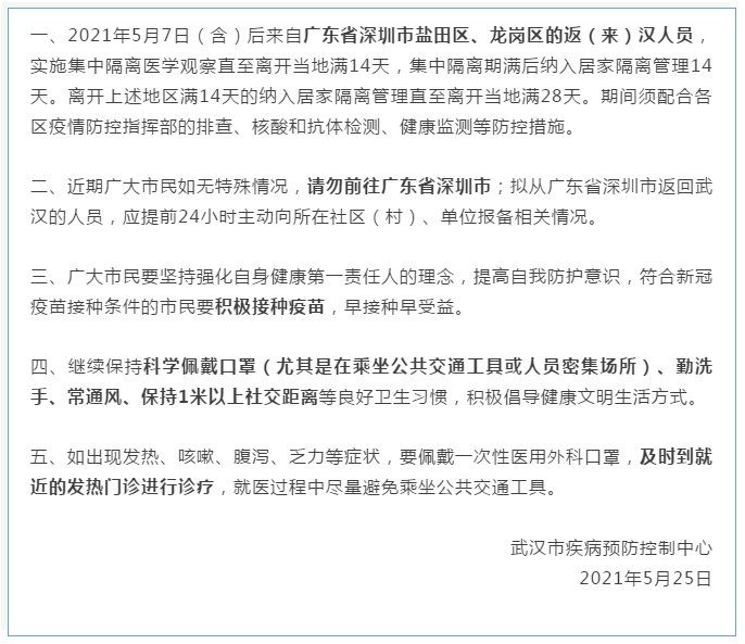 今年最新勵(lì)志故事，自信與成就感重塑，迎接未來的挑戰(zhàn)！