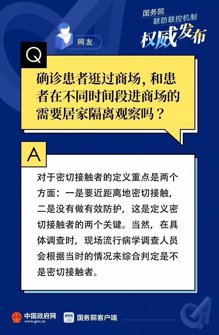 探訪神秘小巷的特色小店，病毒最新動(dòng)態(tài)關(guān)注站
