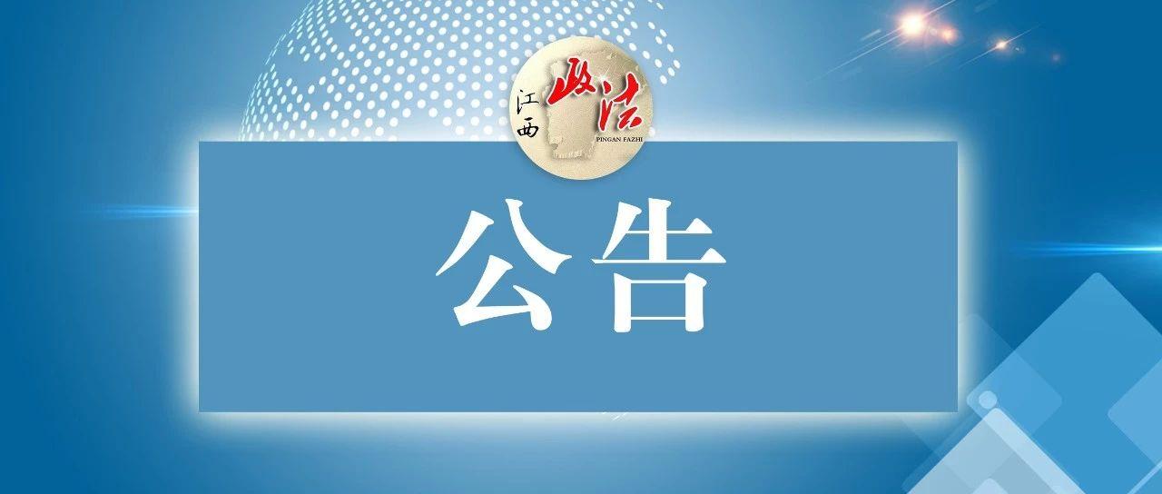 宜春羅氏最新,宜春羅氏最新，如何完成某項(xiàng)任務(wù)或?qū)W習(xí)某種技能的詳細(xì)步驟指南