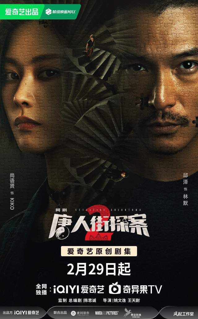 觀(guān)影熱潮下的多元觀(guān)點(diǎn)探討，最新電影上映引發(fā)討論熱潮