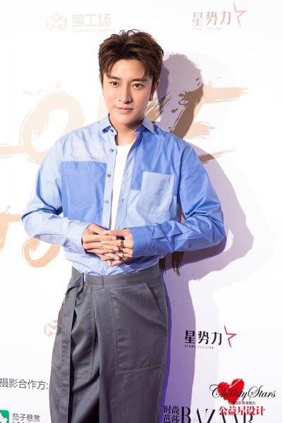 賈乃亮最新直播手機(jī)揭秘，小巷深處的驚喜發(fā)現(xiàn)