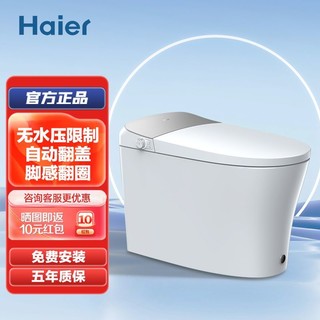 最新款水箱，融入家庭生活的溫馨之選