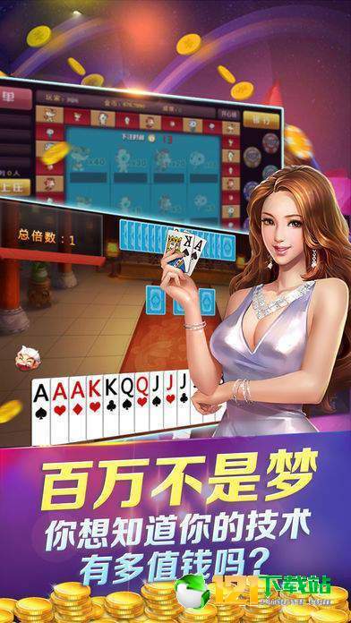 金七樂最新，小巷深處的獨特風(fēng)味探索