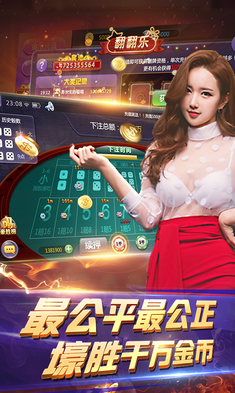 最新棋牌贏現(xiàn)金，探索自然美景之旅，尋找內(nèi)心平靜之道