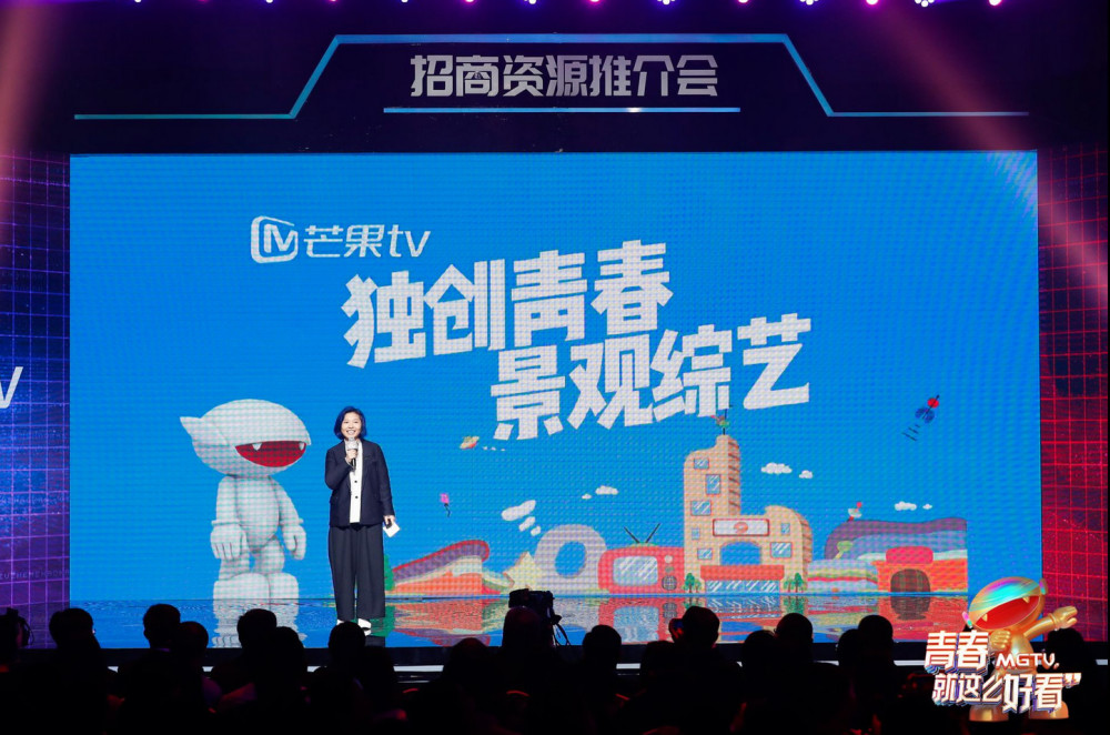 芒果TV最新活動(dòng)，多維度視角下的觀點(diǎn)碰撞與探索