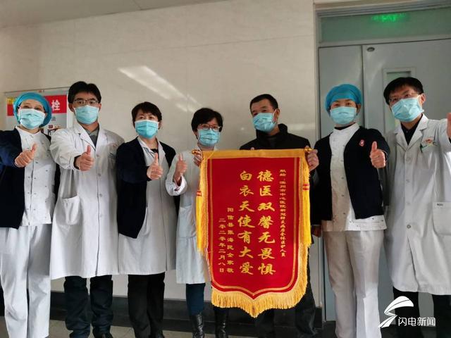 濱州最新出院,濱州最新出院，康復(fù)之旅的里程碑