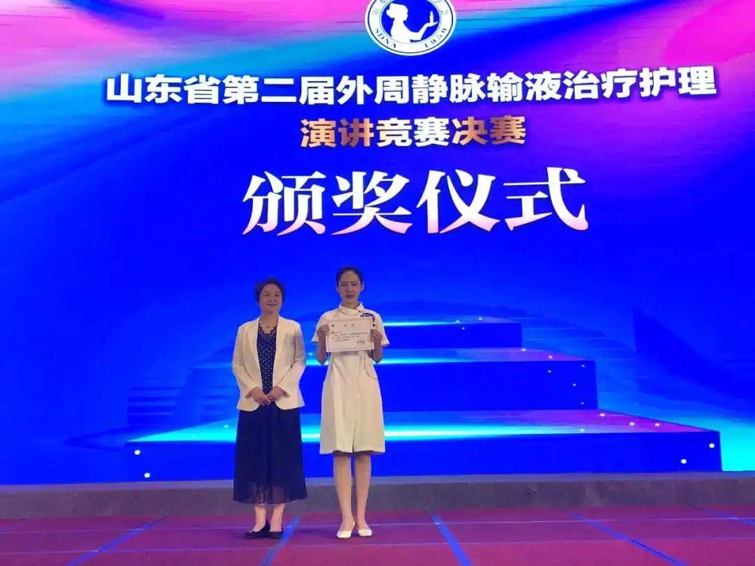 廣場(chǎng)燈具 第184頁