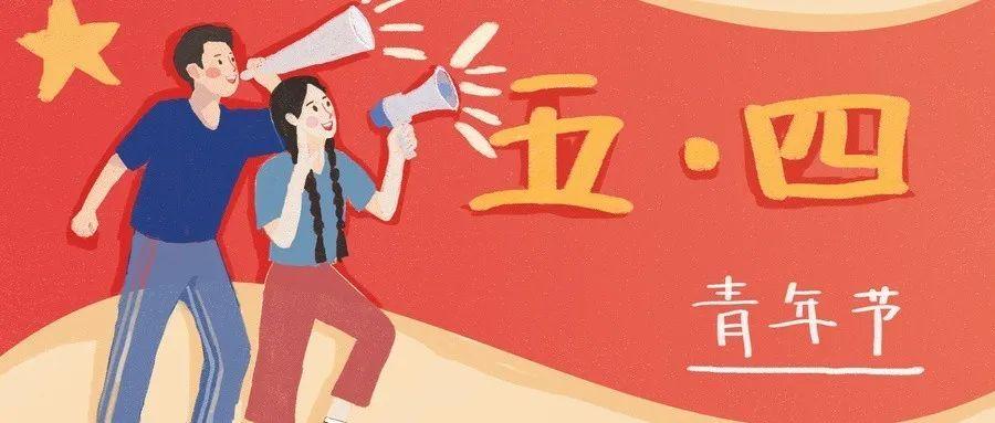金華新冠疫情最新動(dòng)態(tài)與全面防護(hù)指南，應(yīng)對新冠疫情的必備技能