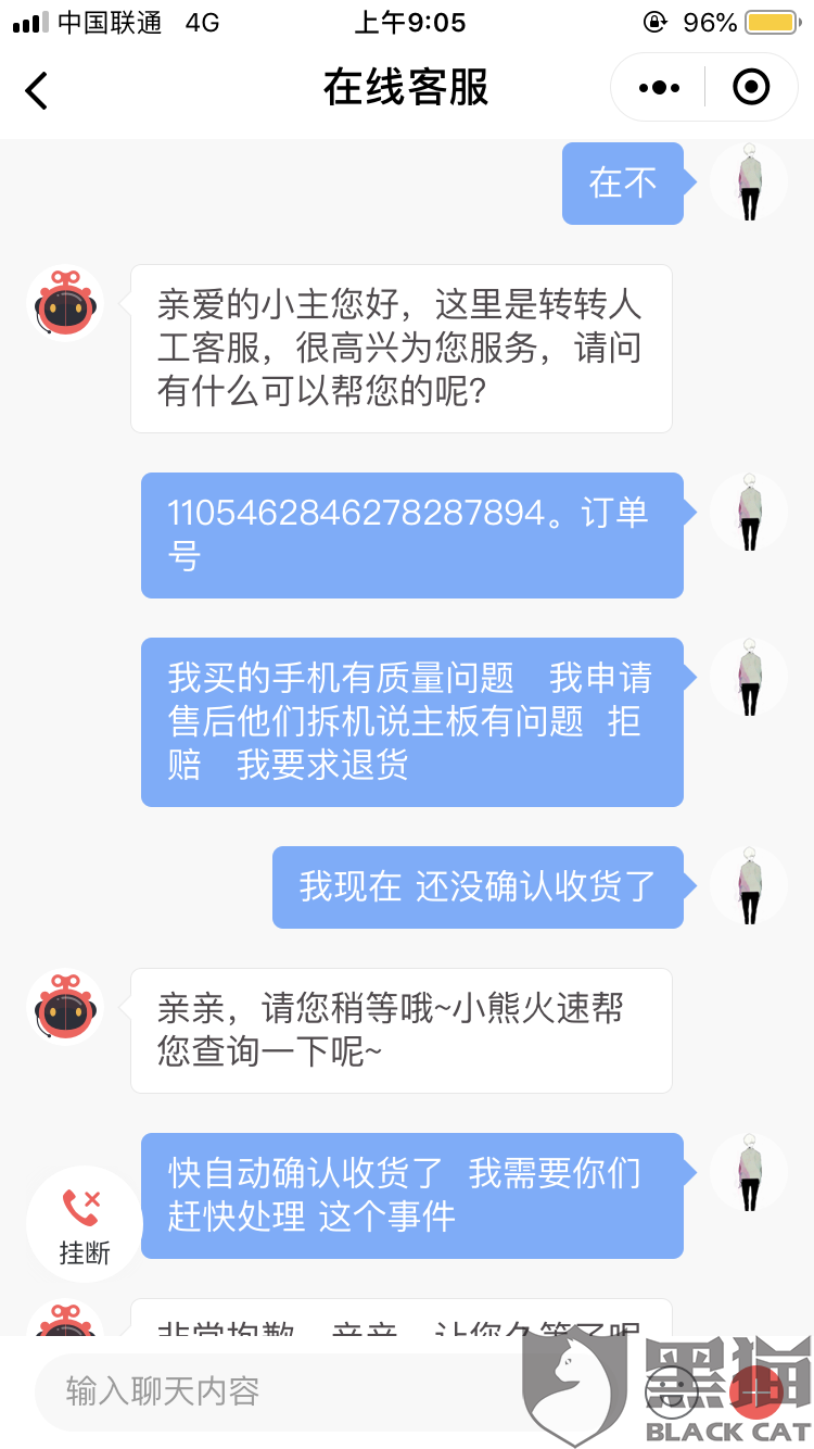 最新轉轉報道，揭秘潮流前線，全新風尚一覽無余