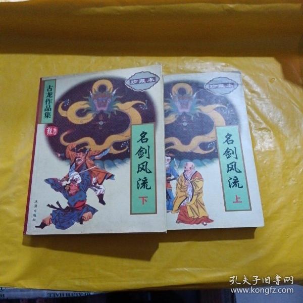 探索現(xiàn)代生活中的新現(xiàn)象，風流虛雨最新現(xiàn)象解析