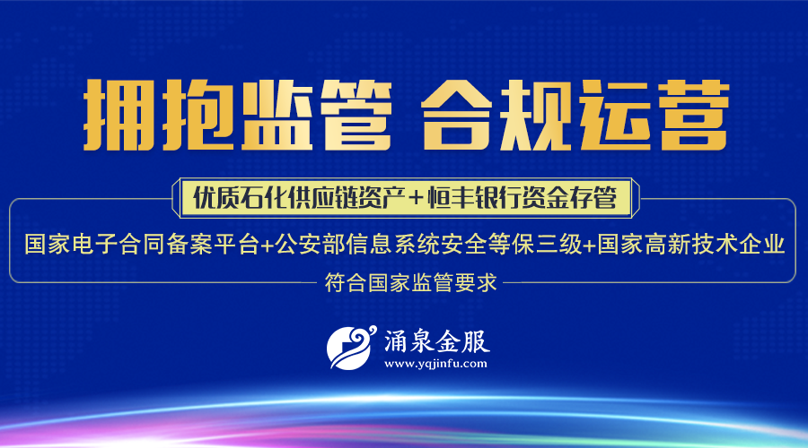 決勝金服，科技重塑未來，觸手可及的新生活體驗(yàn)