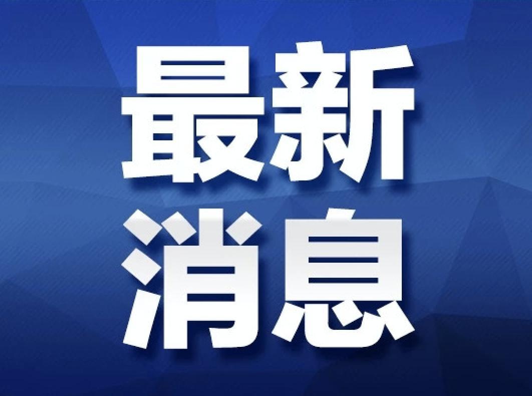 運動場館燈具 第189頁