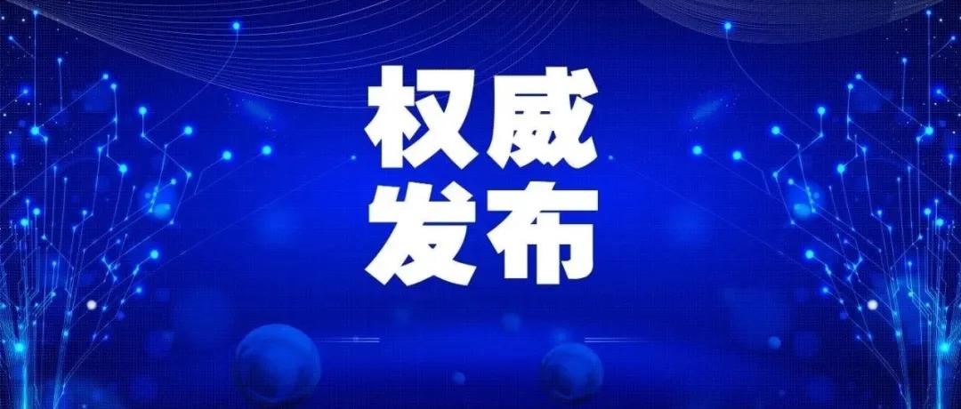 云南豬疫情最新動(dòng)態(tài)，應(yīng)對(duì)指南與關(guān)鍵措施揭秘