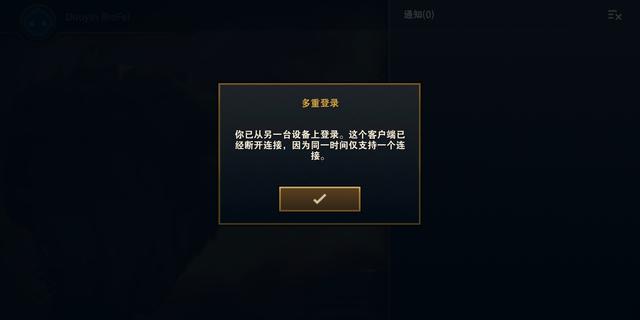 英雄聯(lián)盟最新停機，變化中的學習之旅，自信與成就感的崛起之路