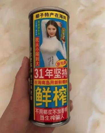 ?？谌挛陌福孙L(fēng)破浪，與海共舞，啟程學(xué)習(xí)之旅