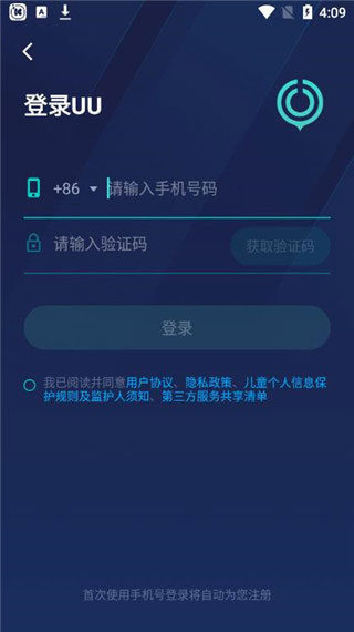 廣場(chǎng)燈具 第182頁(yè)