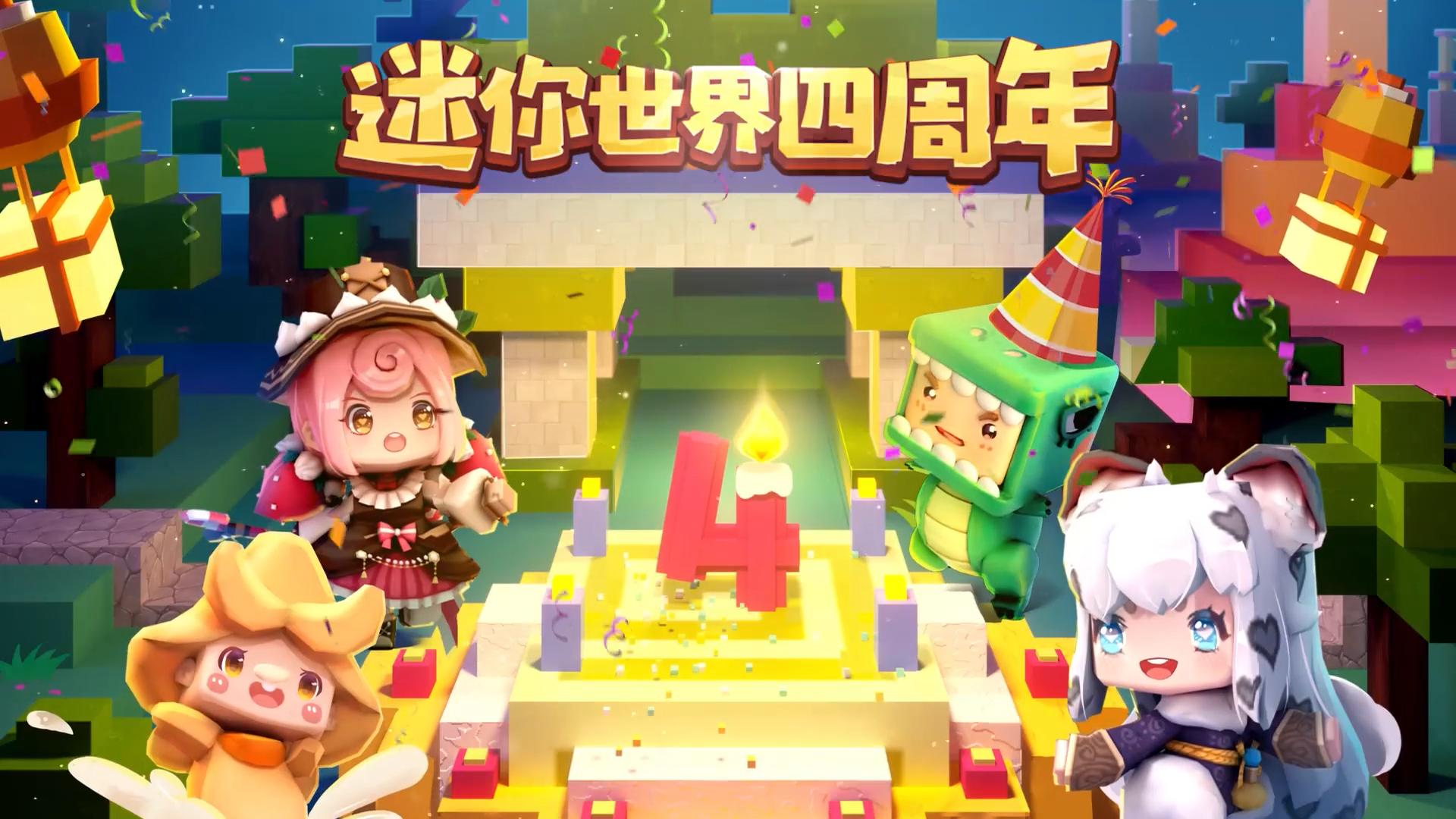 探索未知！最新放置游戲與小巷隱藏寶藏的特色小店之旅
