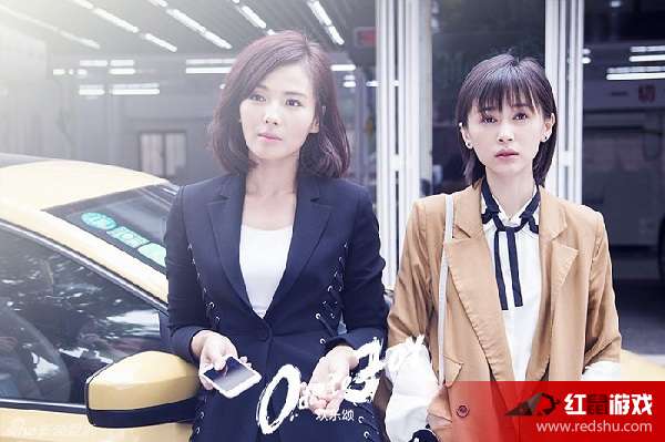 歡樂(lè)頌第二季，變化、學(xué)習(xí)與自信的力量展現(xiàn)人生百態(tài)的電視劇故事。