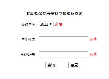 最新大專(zhuān)資訊，探索大專(zhuān)教育的革新與發(fā)展之路