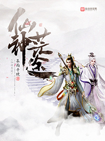 仙帝歸來(lái)云青巖最新篇章揭秘，仙帝歸來(lái)重磅更新！