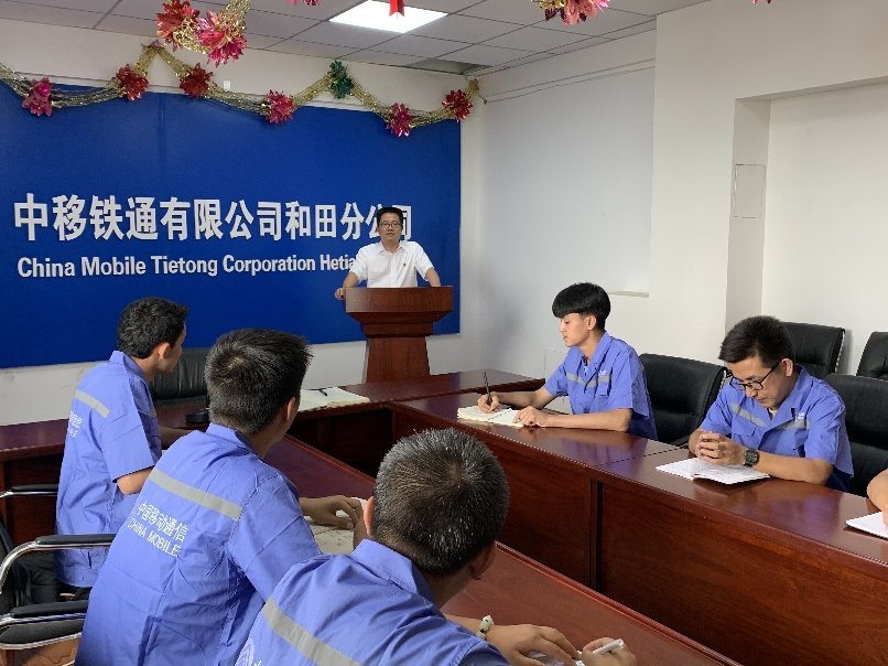 中移鐵通轉(zhuǎn)正日常，趣事、情感與動(dòng)態(tài)資訊全解析