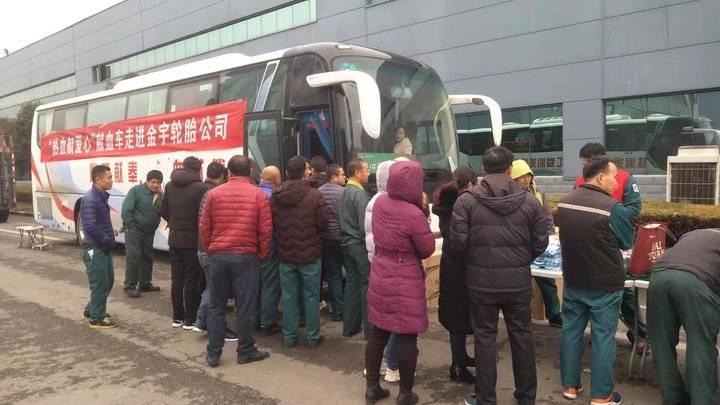 山東輪胎廠啟航招募季，加入革命軍，開啟自信人生之旅！