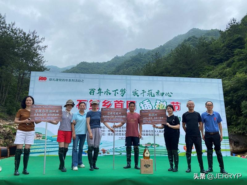 鴻雁電器上市，引領(lǐng)科技革新，重塑生活體驗