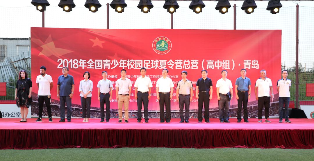 山東省領(lǐng)導(dǎo)陣容重磅更新，最新領(lǐng)導(dǎo)名單公布！
